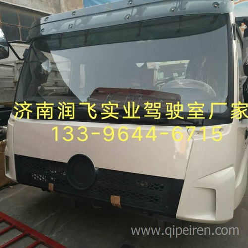 陜汽德龍卡車配件選購指南 鋼圈、車橋及駕駛室內(nèi)外飾件價格與廠家解析