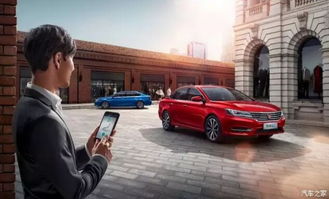 德陽美威汽車 全新榮威i6火熱銷售中，誠邀您到店品鑒