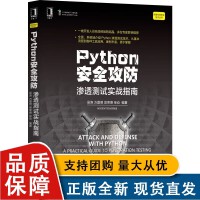 信息安全的基石 網(wǎng)絡信息技術(shù)在現(xiàn)代社會中的角色與挑戰(zhàn)